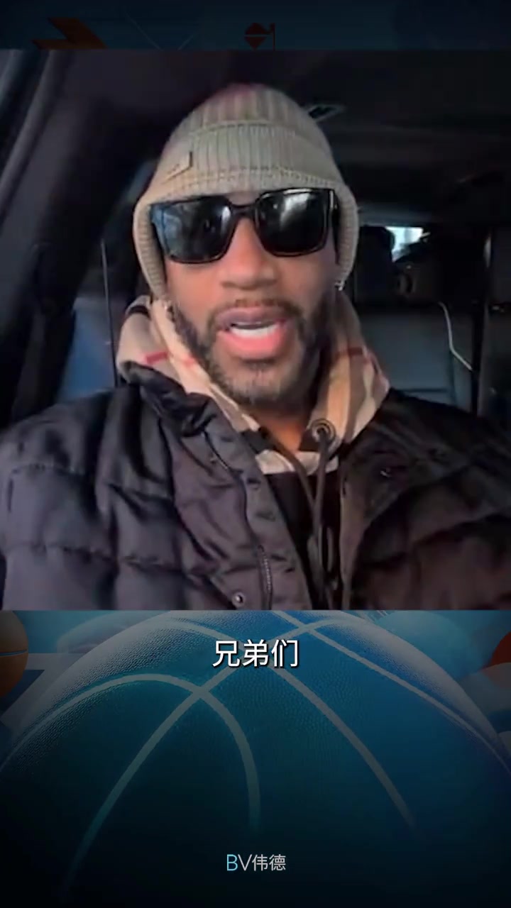 开云体育网址-麦迪前瞻绿军VS尼克斯:看好绿军 他们坐镇主场&体系也很好