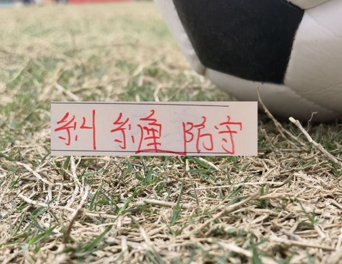 开云下载-特谢拉面对海港杨世元纠缠防守 “成熟了”！|上海申花|上海海港|上海|阿莱士-特谢拉-桑托斯|上海申花足球俱乐部_新浪体育_新浪新闻